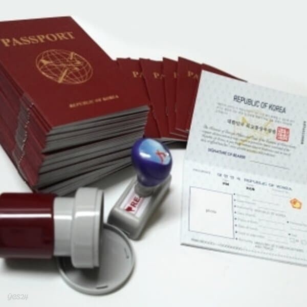 [영어교구] 여권(Red)세트_50(여권50+이민국 도장2)