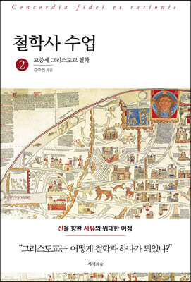 책 정보