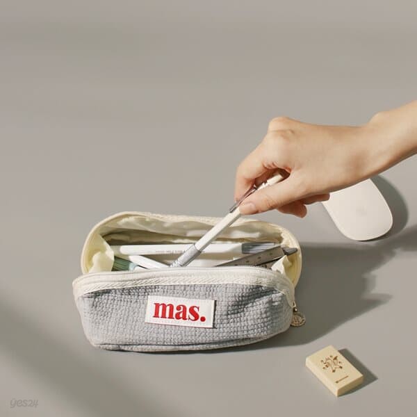 Hapoom pencil cosmetic pouch _ Gray