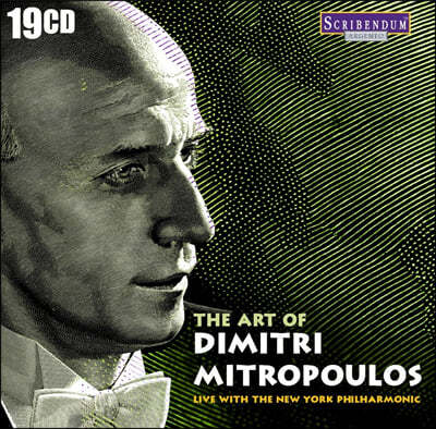 드미트리 미트로풀로스 뉴욕 필하모닉 오케스트라 라이브 (The Art of Dimitri Mitropolous live with the New York Philharmonic)