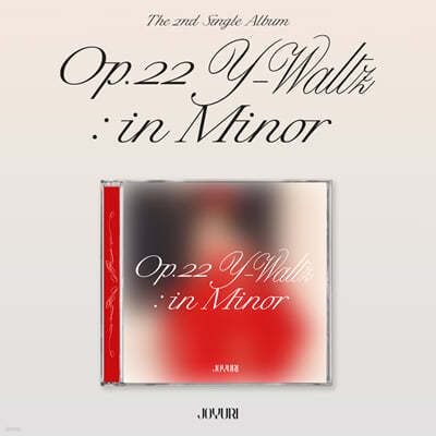 조유리 - Op.22 Y-Waltz : in Minor [Jewel ver.] [Limited Edition]