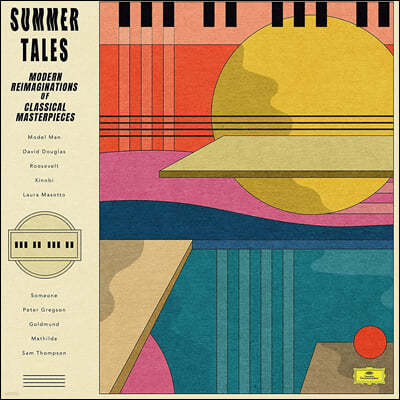 ̾߱ (Summer Tales) [LP]