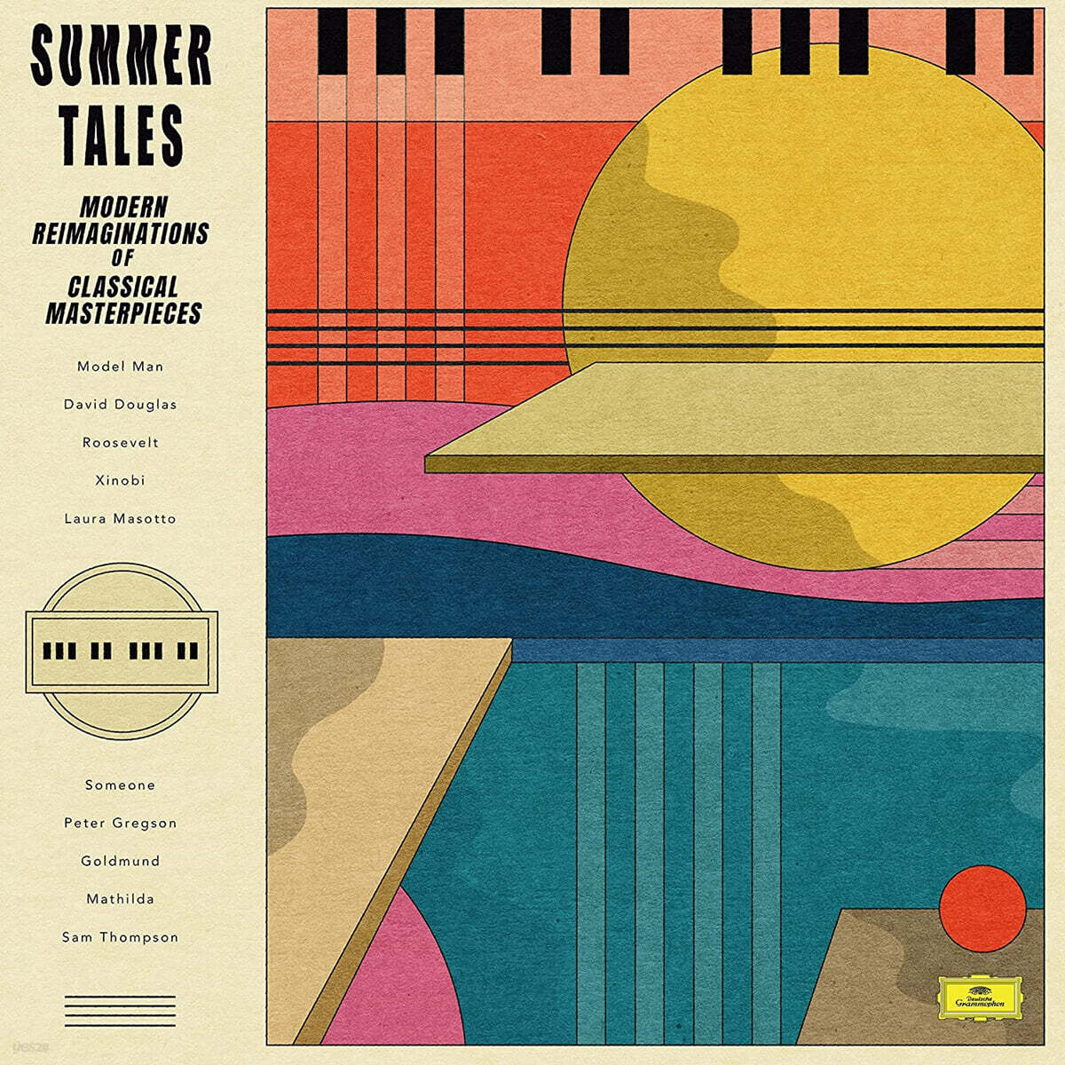 여름이야기 (Summer Tales) [LP]