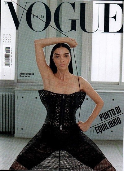 Vogue Italia () : 2022 10