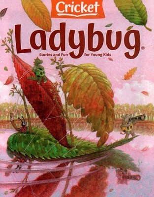 Ladybug () : 2022 10