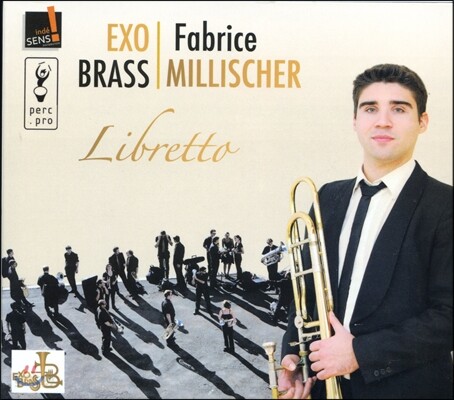 Fabrice Millischer 레스피기: 로마의 소나무 / 페뤼송: 리브레토 [트럼본 연주 버전] (