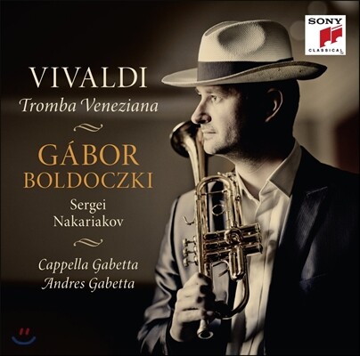 Gabor Boldoczki 비발디: 트럼펫 협주곡 (Vivaldi: Trumpet Concertos RV93, RV106, RV230, RV522, RV531, RV548)