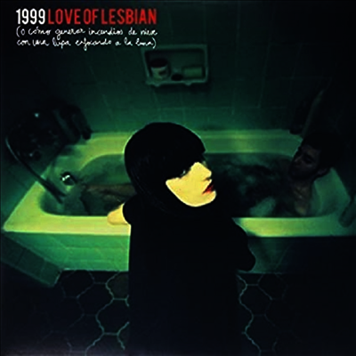 Love Of Lesbian — 1999 (O Como Generar Incendios De Nieve Con Una Lup) 앨범 커버
