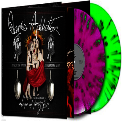 Jane's Addiction — Alive At Twenty-Five - Ritual De Lo Habitual Live 앨범 커버