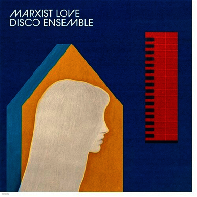 Marxist Love Disco Ensemble — Mlde 앨범 커버