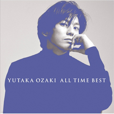 Ozaki Yutaka (Ű Ÿī) - All Time Best (CD)