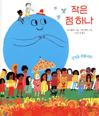 책 정보