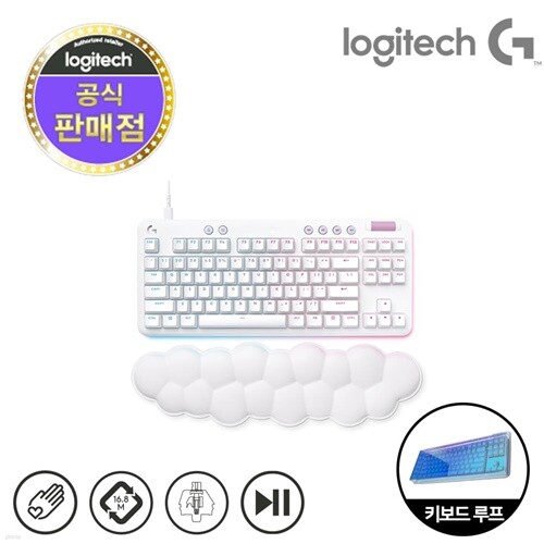 파트너샵: 진앤진정보기술 주식회사 - 예스24