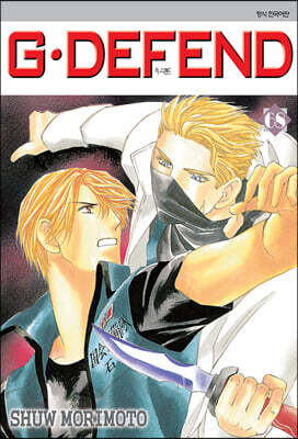 G DEFEND 지 디펜드 68