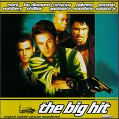 O.S.T. - The Big Hit (빅 히트) (Soundtrack)
