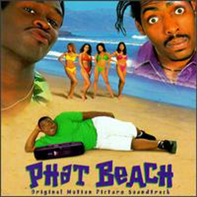 O.S.T. - Phat Beach ( ġ) (Soundtrack)(LP)
