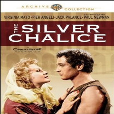 Silver Chalice () (ѱ۹ڸ)(ѱ۹ڸ)(DVD)(DVD-R)