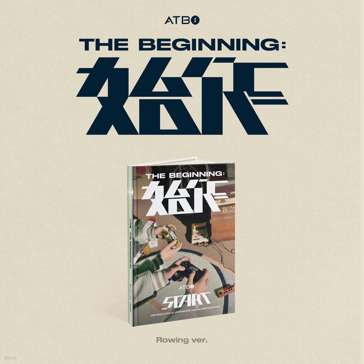 에이티비오 (ATBO) - ATBO 2ND MINI ALBUM : The Beginning : 始作 [버전 2종 중 1종 랜덤 발송]