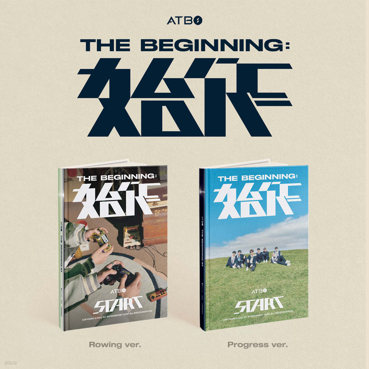 에이티비오 (ATBO) - ATBO 2ND MINI ALBUM : The Beginning : 始作 [SET]
