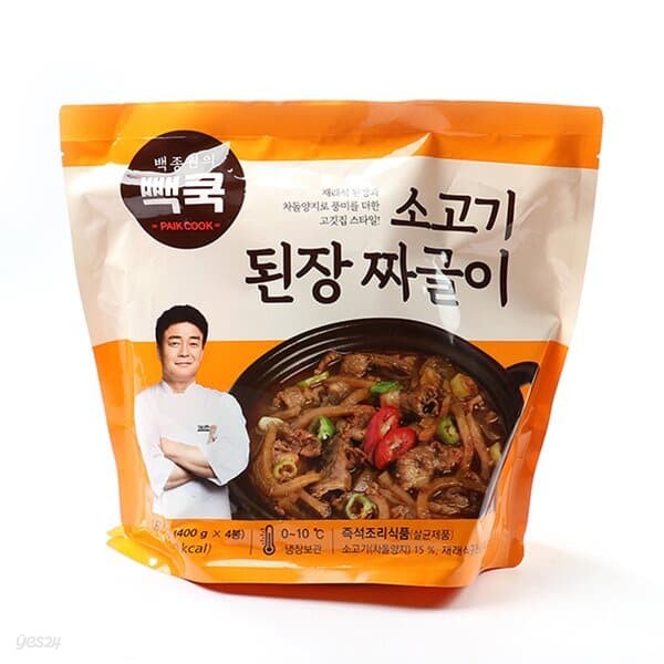 백종원 소고기 된장 짜글이 400g x 4봉