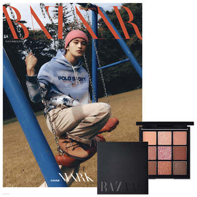 HARPER'S BAZAAR 바자 C형 (여성월간) : 11월 [2022]