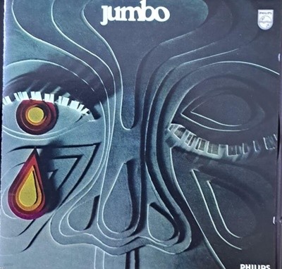 JUMBO/JUMBO