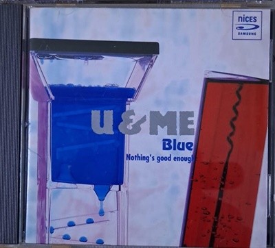 유앤미블루 (U&Me Blue) 1집 - Nothing‘s Good Enough