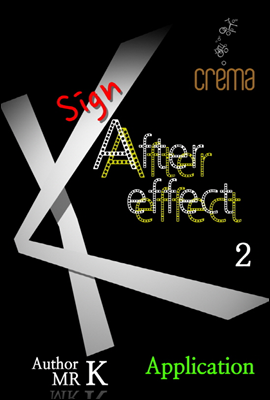 Sign After Effect 2 Application