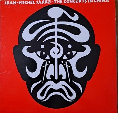 Jean Michel Jarre - The Concerts In China   [2LP]