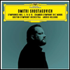 Ÿںġ:  1, 14 & 15 (Shostakovich: Symphonies Nos.1, 14, & 15) (2CD) - Andris Nelsons