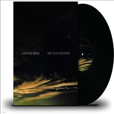 Lightning Seeds — See You In The Stars 앨범 커버