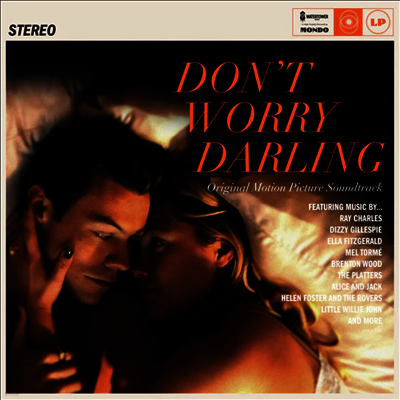 O.S.T. — Don't Worry Darling (걱정말아요 그대) (Soundtrack) 앨범 커버