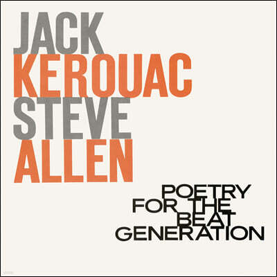 Jack Kerouac / Steve Allen — Poetry for the Beat Generation 앨범 커버