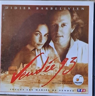 디디에 바르블리비앙(Didier Barbelivien)-방데 93 (vendee ‘93)