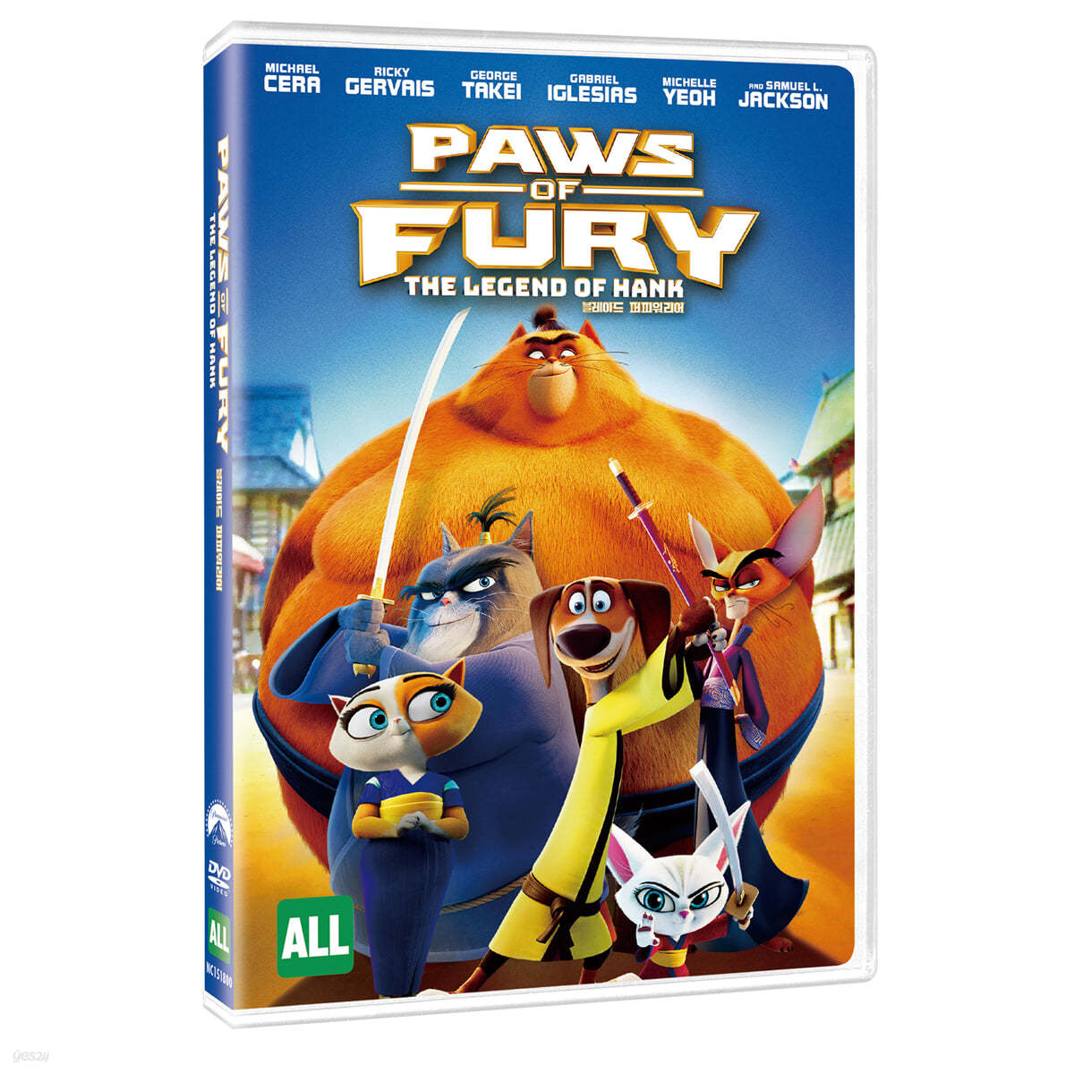 블레이드 퍼피 워리어 (1Disc)