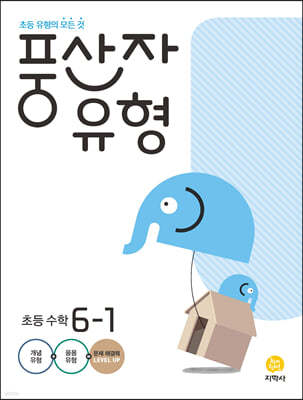책 정보