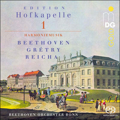 Beethoven Orchester Bonn 베토벤: 목관 실내악 작품집 (Edition Hofkapelle 1: Harmoniemusik)