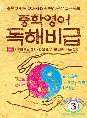 책 정보