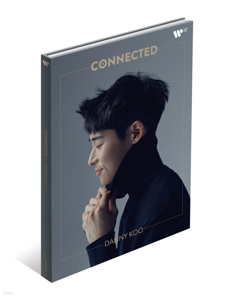 대니 구 (Danny Koo) - Connected