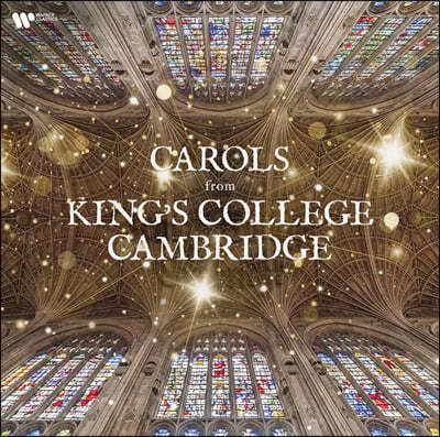 ķ긮 ŷ Į â ũ ĳ  (Carols From Kings College Cambridge) [LP]