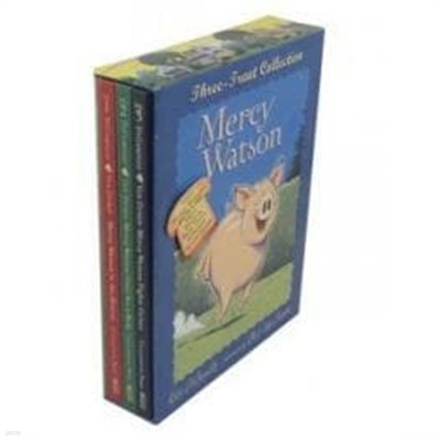 Mercy Watson Three-treat Collection