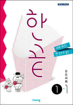 책 정보