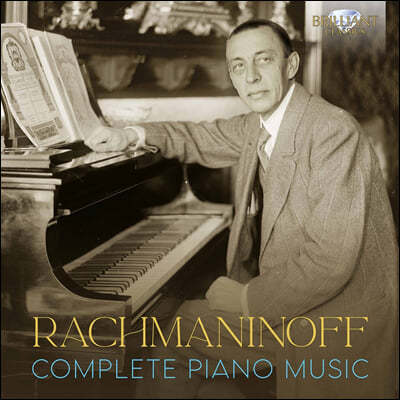 帶ϳ: ǾƳ   (Rachmaninov: Complete Piano Music)