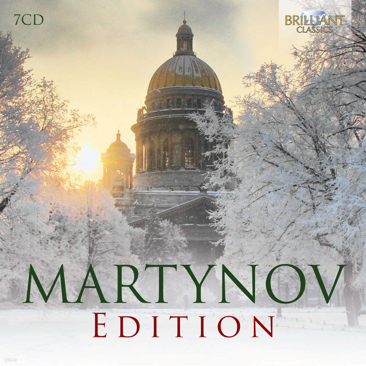 블라디미르 마르티노프 작품집 (Vladimir Martynov Edition)