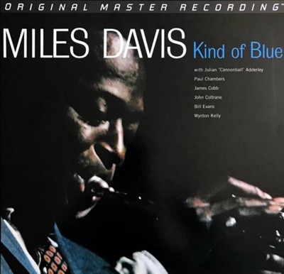 마일즈 데이비스 (Miles Davis)  - Kind Of Blue
