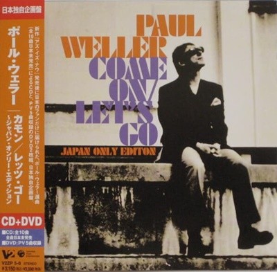 Paul Weller (폴 웰러) - Come On/Let's Go: Japan Only Edition