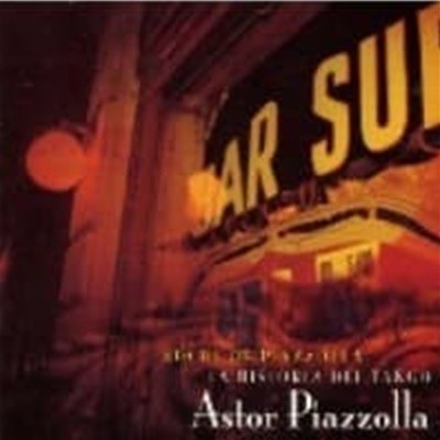 Astor Piazzolla / Noche De Piazzolla - La Historia Del Tango (일본수입)