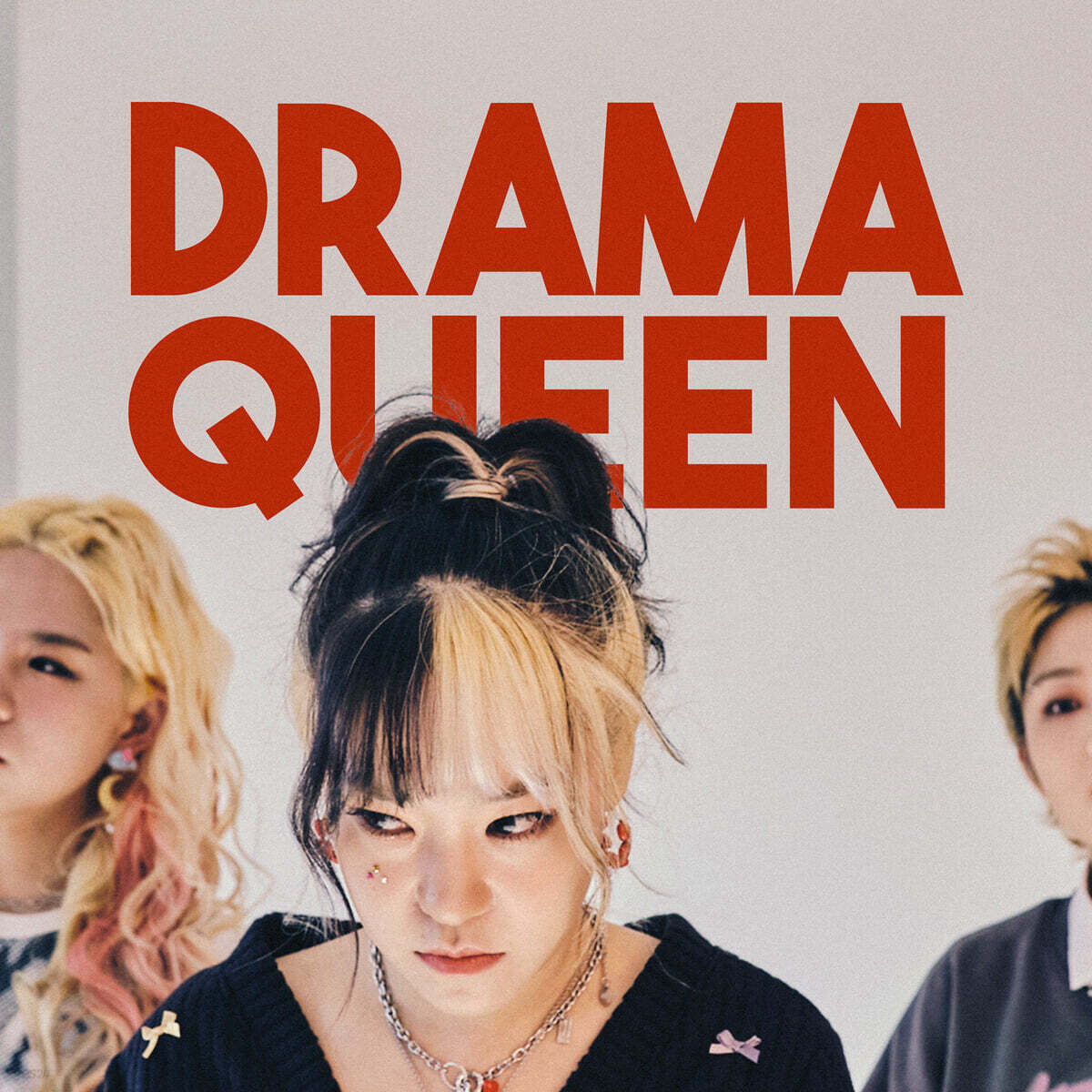 피싱걸스 (fishingirls) - DRAMA QUEEN
