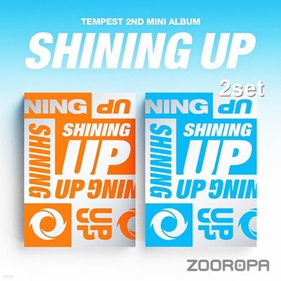 [미개봉/2종세트] 템페스트 TEMPEST SHINING UP 미니앨범 2집