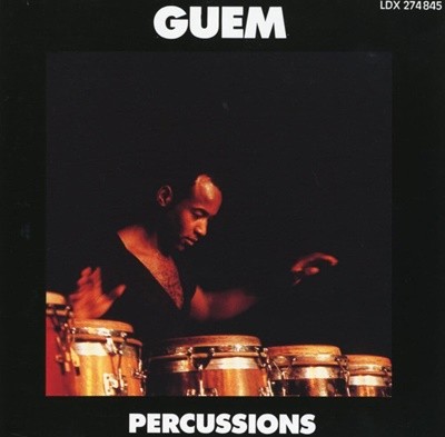 구엠 & 자카 퍼커션 - Guem & Zaka Percussion - Guem Et Zaka Percussion [독일발매]